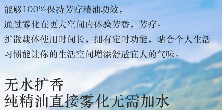 WX20220809-175309.png